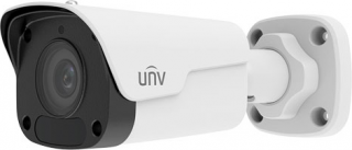 Uniview IPC2122LB-ADF40KM-G IP Kamera kullananlar yorumlar
